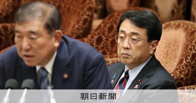 石破首相、日米関税交渉めぐり「相手は普通の人ではない」衆院予算委