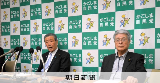 自民の森山幹事長、鹿児島県連会長を辞任へ 参院選・地元敗北で責任
