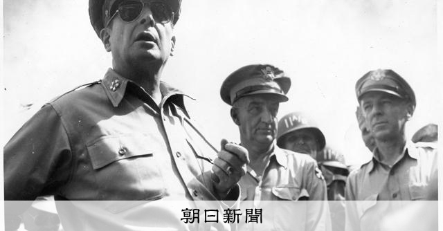 GHQサムス准将の改革 : 戦後日本の医療福祉政策の原点 GHQサムス准将の改革 戦後日本の医療福祉政策の原点 | クロ