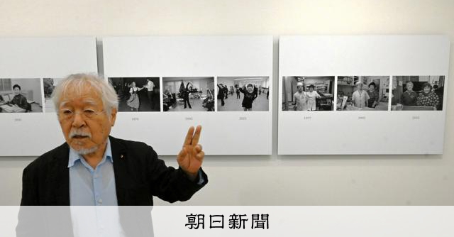 放射線」テーマに作家3人グループ展 奈良市の現代美術ギャラリー [奈良