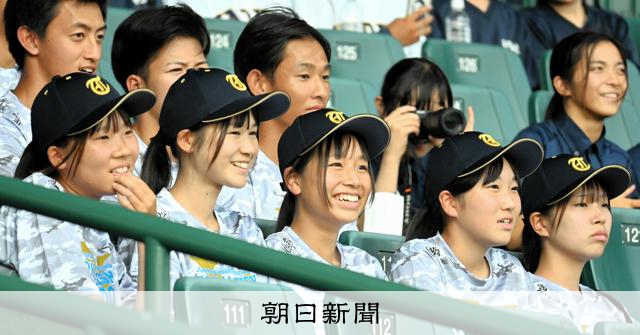 星翔高校野球部ジャケット 甲子園の夢実現に「感謝」 東海大星翔マネジャー、開会式リハ見守る