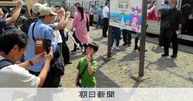 記事の画像