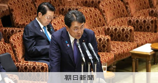 赤沢氏、9回目交渉に向け訪米へ 自動車関税の早期引き下げなど要求