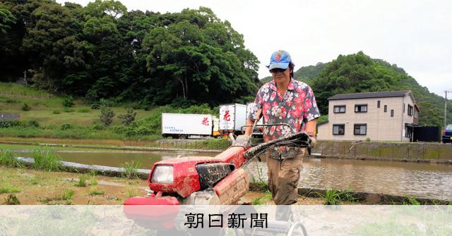 「7列車」で行こう いろんな人がいてこその リアルの世界に生きる