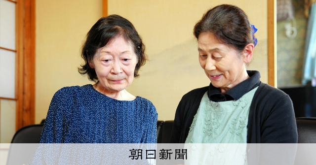 ガ島」で見た地獄の光景、子に語り続け 元兵士が伝えたかったこと