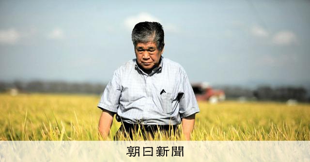 コメ増産に転換も「深く染みこんだ暗示」 減反と闘った農家の懸念 [令