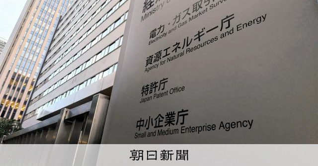 【中古】 中小企業経営／中小企業政策/評言社/小浜岱治 中古】 中小企業経営／中小企業政策/評言社/小浜岱治 中小企業診断士