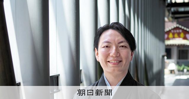 文楽人形遣い・桐竹勘昇の忘れられない言葉 「もっと好きになれる」