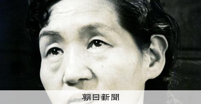 平和式典で石破首相が短歌を2度繰り返し 「原爆歌人」正田篠枝とは