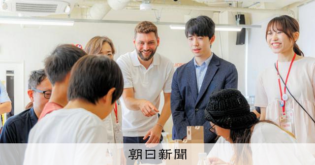 藤井聡太名人を育てたスイスのおもちゃ 二つの万博がつないだ縁 [藤井