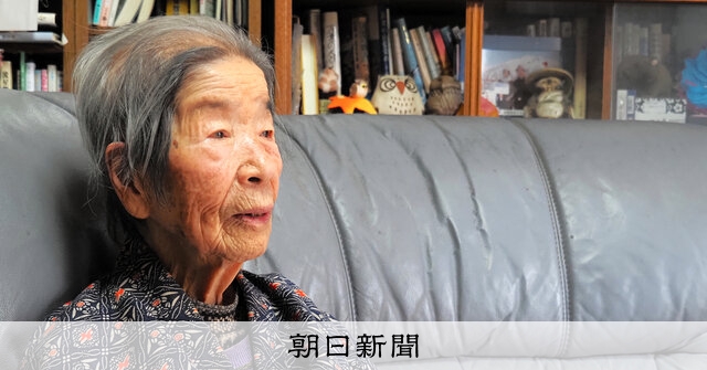 故郷はテニアン、「楽園」と戦禍の島 にぎわう日本人町が原爆準備の