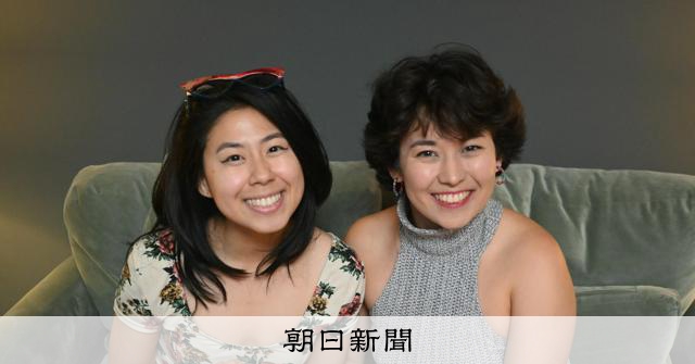 舞台「となりのトトロ」、英国でなぜヒット? メイとサツキの答えは