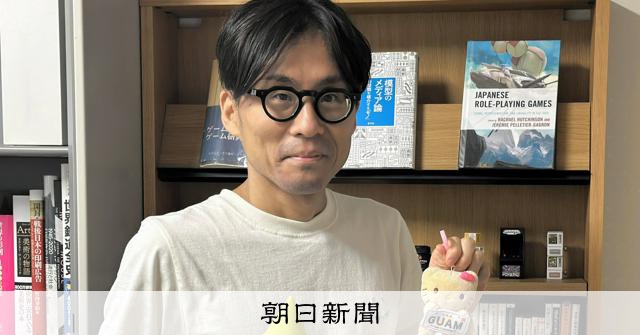 おもちゃは「大人の心」を守ってくれる 子どものモノではない時代に