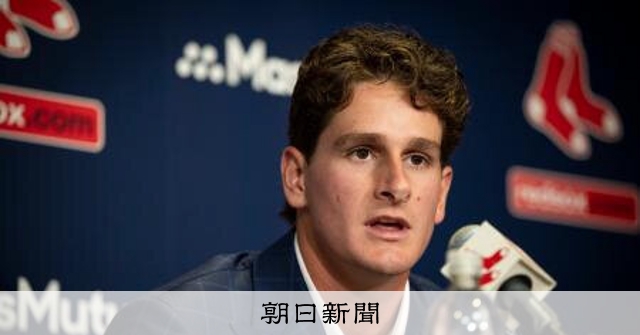Rソックスのアンソニー契約延長 6月デビュー21歳外野手