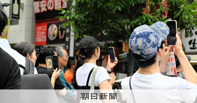 報道が「フリー素材」に 偽情報が出回る選挙、伝統メディアの発信は