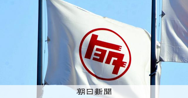 トヨタ、4~6月期は3年ぶり営業減益 トランプ関税と円高が重く