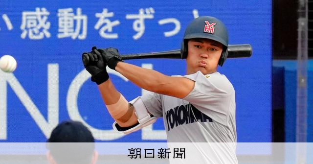 豊橋中央と横浜、選んだ道は違っても　5人は甲子園にたどり着いた