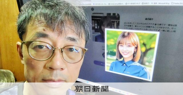 画像が削除されました