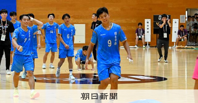 高校総体連覇逃した駿台甲府ハンド部、心優しき3年生の「思いやり」