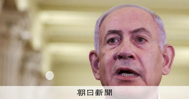 イスラエル首相、ガザ全域支配の意向を明言　「アラブ勢力が統治」