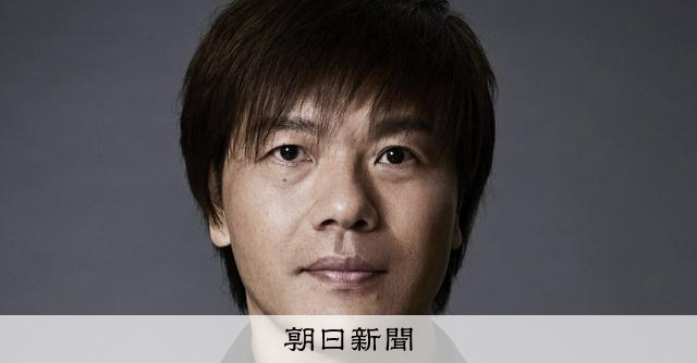平野啓一郎さん、今の日本「考えることに不真面目」　文学の役割問う