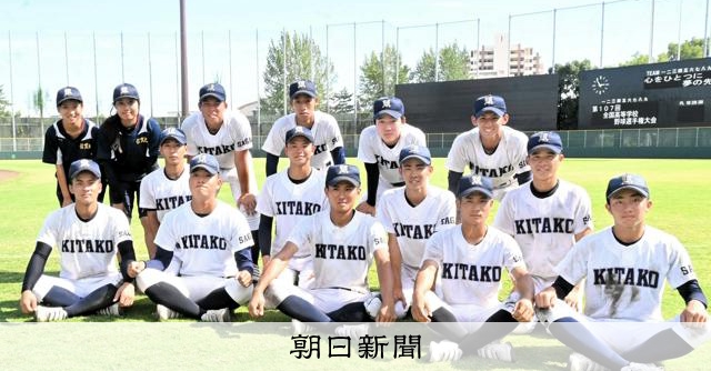 がばい旋風」の年生まれた縁 佐賀北の16人「新しい風吹かせる」 - 高校