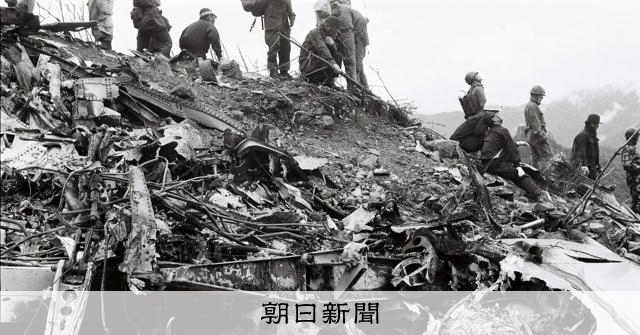 現場の惨状に立ち尽くす若手記者 「シャッターを押せ」肩をたたいた