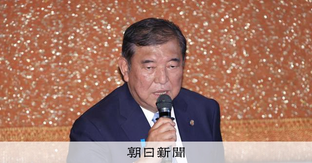 自民両院議員総会、首相「引き続き、日本国に責任をもって参ります」