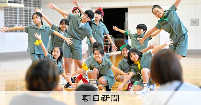 「やる気」がつないだコンクールへの道 地域が支えるダンスチーム