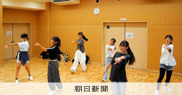 離島から挑む中学生5人　部活立ち上げオンラインでダンス大会出場