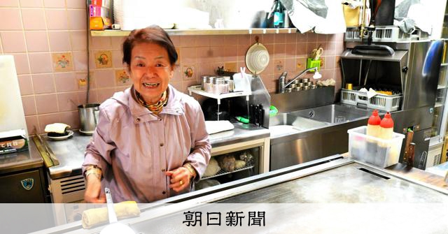 第1回「怖いから書けません」「もう大丈夫」夜間中学でつづった虐殺の記憶