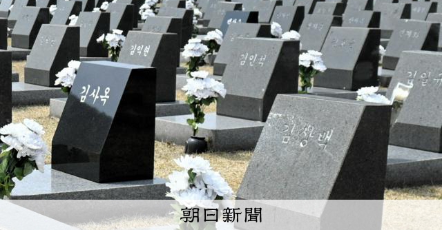 第3回銃で撃たれた祖母の遺体「臭いがするでしょ」母は他人のふりをして