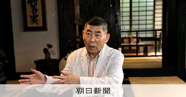 やまちゃん河井寛次郎作鉄辰砂釉丸窓囲垣飛鳥菖蒲瓶　検森の陽光 桂南光さんも魅了、河井寛次郎の壺 「窯にお任せ」の境地、落語にも