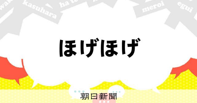 AS20250808003035_comm.jpg