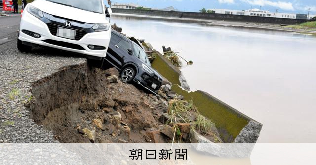 鹿児島県に大雨特別警報　倒壊家屋で女性1人と連絡とれず