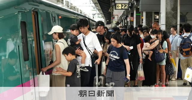 記事の画像