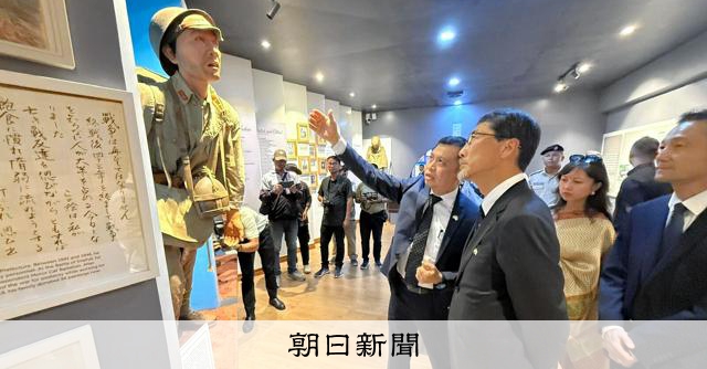 インパール作戦の地で慰霊式 「戦争は全て奪う」 記憶の継承は課題