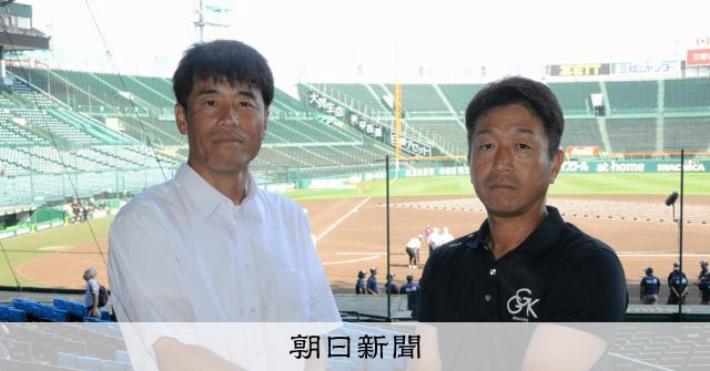 松商学園、岡山学芸館と初戦へ　両監督が語る試合のポイントは