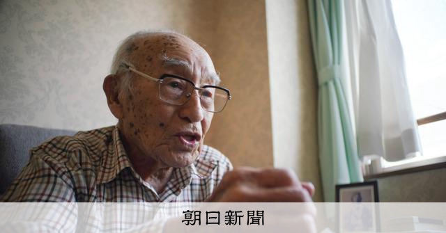 朝日新聞のニュース記事「特攻隊員は「志願」だったのか 死へ送り出す命令書、書く手が震えた [戦後80年 終戦の日 被爆80年]：朝日新聞」の画像
