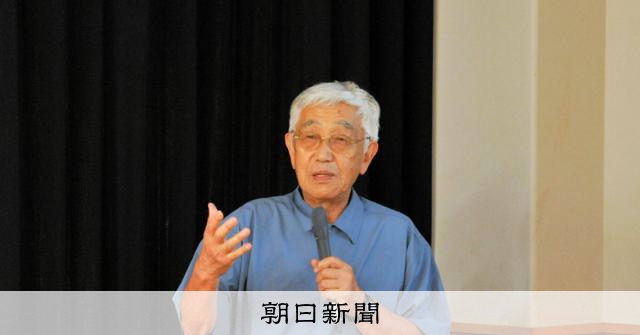 世界遺産・白神山地は「手つかずの自然」じゃない　作家・根深誠さん