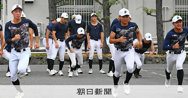 甲子園初勝利の聖隷クリストファー 次戦に向けて「気を引き締める