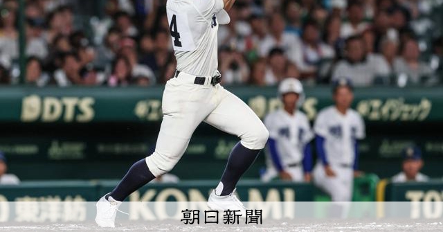 甲子園は「夢のような場所だった」　市船橋の満崎隆一郎選手