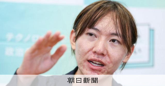 「勝算あった」73日で初議席 チームみらい安野氏が次に狙うものは