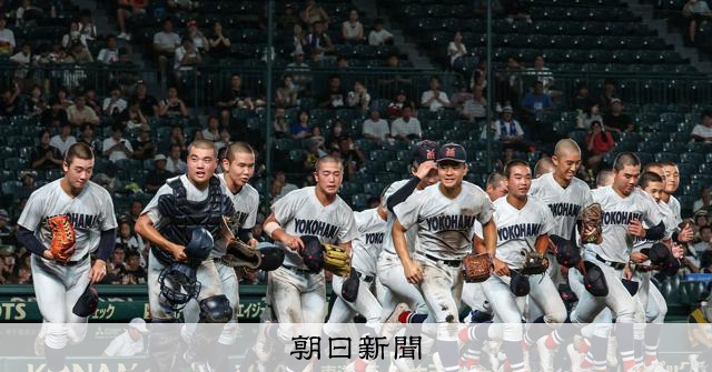 総合力の高さ見せる横浜、綾羽は左腕・藤田が鍵 第9日の見どころ