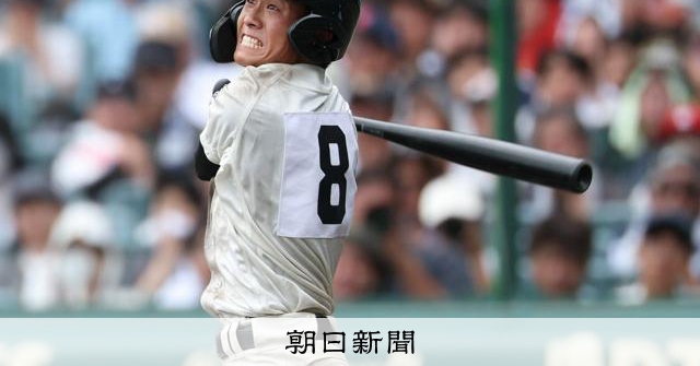 父と同じユニホームでプレーしたい」 先制打の尽誠学園・木下選手