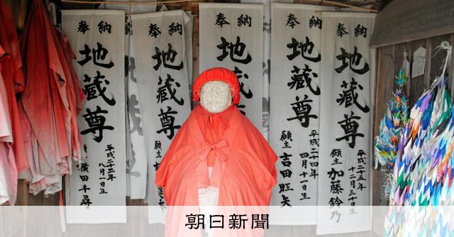 とらえた敵兵のほおを平手打ち 「生きた心地がしない時代だった