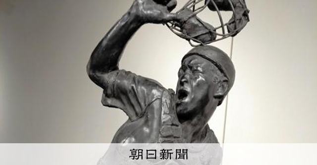敗れた瞬間の球児、その姿描く彫刻像 甲子園歴史館展示へ、資金募る