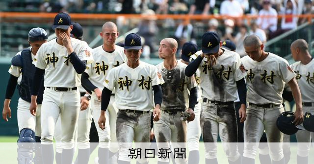 神村学園 神時代-YA・KA・ZE RED-】[5]兄弟で”歩”んで”拓”いた夢 ～甲子園