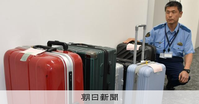 空港に放置されるスーツケース急増　日本人客が検挙されたケースも