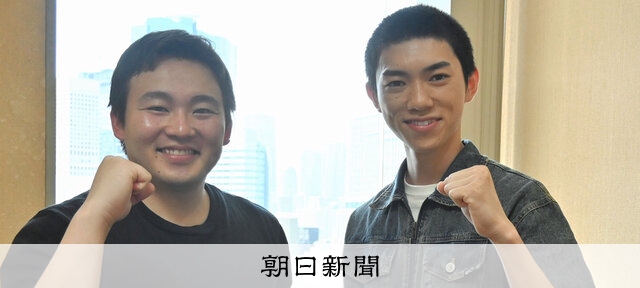 戦時中「幻の甲子園」、元球児らが熱演 1942年、公式記録ない大会